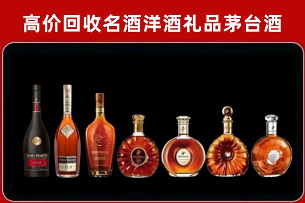 梧州回收拉菲红酒